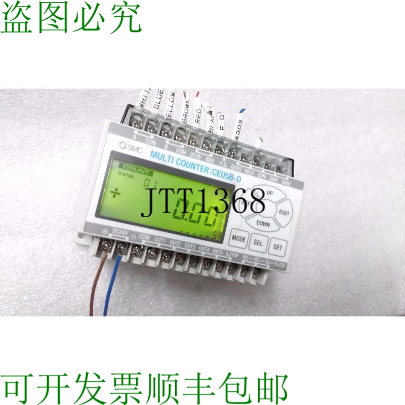 原装供应SMC CEU5B-D