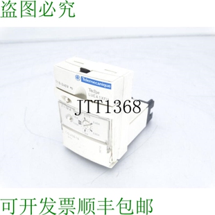 原装 电动 LUCA1XFU 控制面板 供应SCHNEIDER