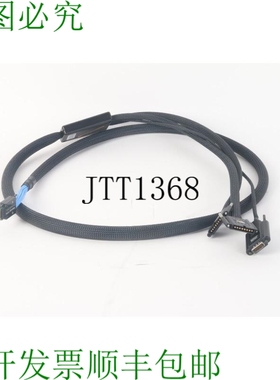 原装供应泰克 P6708 8 通道中探空仪带箱