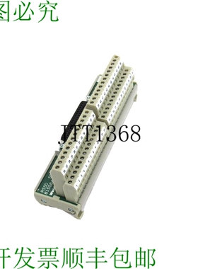 原装供应WEIDMULLER 815564 RSSD50B/LPK2H