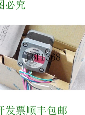 原装供应VEXTA PK245-01B 2 个版本