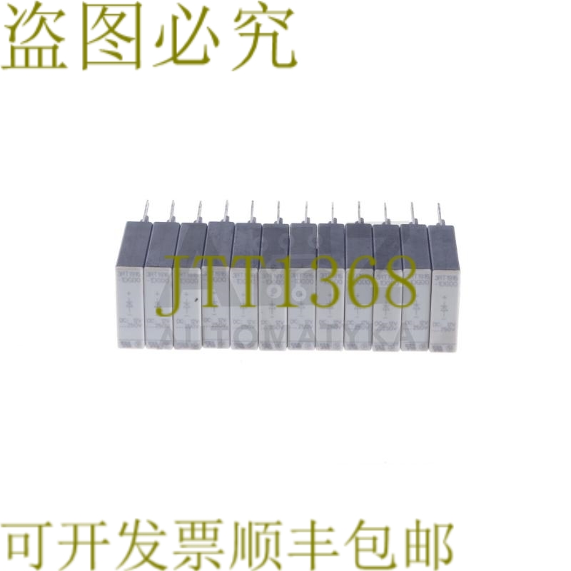 原装供应3RT1916-1DG00 3RT19161DG00！ 12件！