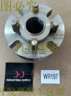 原装供应- Flowserve 系列 84 流体 5 星 1-1/8 英寸轴 84-09SAX