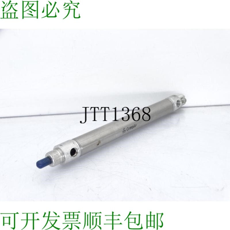 原装供应康普艾 04DPSR05.0 颗粒