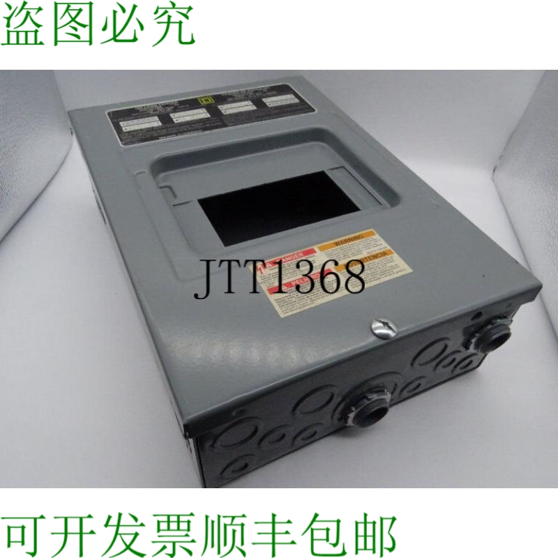 原装供应施耐德电气 QO612L100S 封闭式