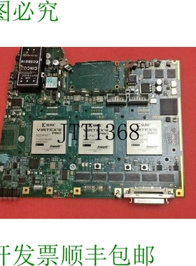 原装供应? 3 件 XILINX VIRTEX-II PRO XC2VP40 FF1152C D/C:1409