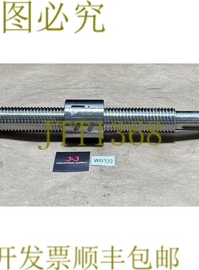 原装供应- Umbra Group 球螺丝组件 ES79520X VRS 1506-40.05.275