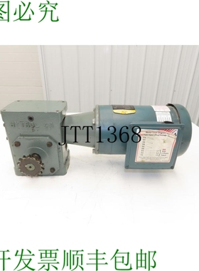 原装供应Hytrol 4AC-30-1-RH 管道机驱动齿轮电机 30:1  1Hp 460V