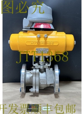 原装供应组件- Stonel QX33E02SRA / Hytork-186 EIA-0186-S80-A0