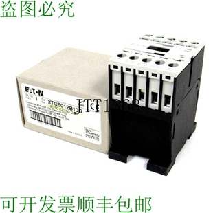 供应XTCE012B10G 原装