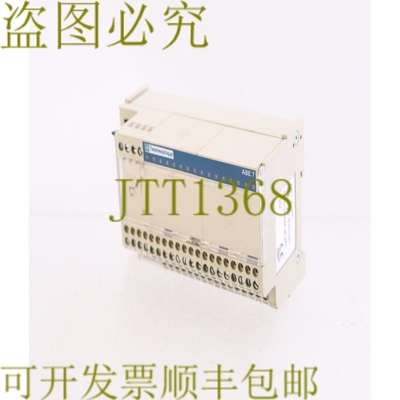 原装供应TELEMECANIQUE ABE7-H16R21 ABE7H16R21