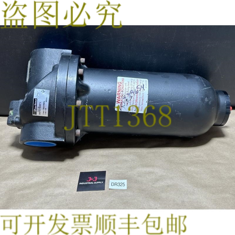原装供应Parker 35F87BAP1 瓦 Fluidair 颗粒过滤器 5 微米 +