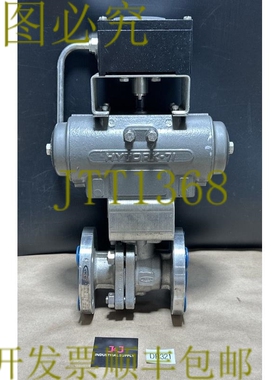 原装供应组件- Flowserve PMV P5  / Hytork-71 执行器 / AVCO CL