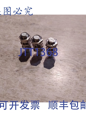 原装供应TURCK UPROX BI4U-MT12-AP6X-H1141 [ - 共 3 件]