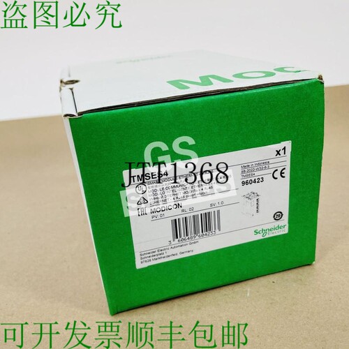 原装供应SCHNEIDER ELECTRIC TMSES4 智能模块剩余