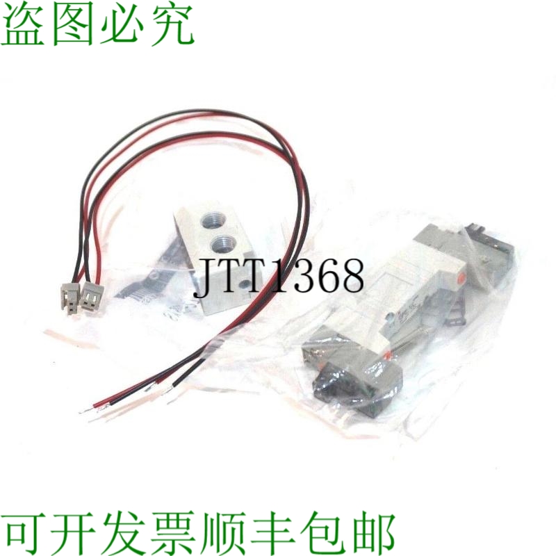 原装供应替换SMC SY3240R-3LZ-01T