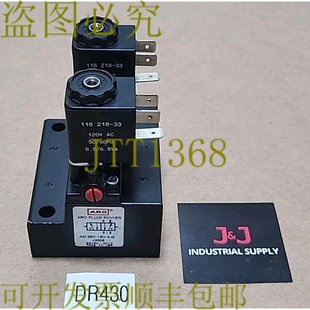 供应新 ARO 电磁阀和 A213SD 原装 120V 116 218 120