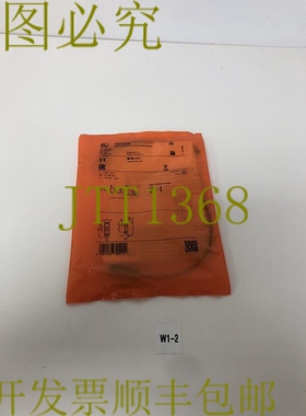 原装供应EFECTOR O8P-DPKG/IO-LINK/0,30M/AS/O8P24 新发