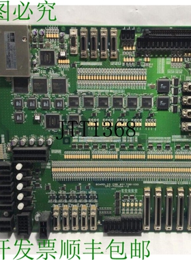 原装供应? 电话 电子 CPC-T0033A-12 IO CSB 0B 板 TOB1033