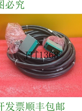 原装供应? Genmark 系统控制器电缆 P/N- 910500018A