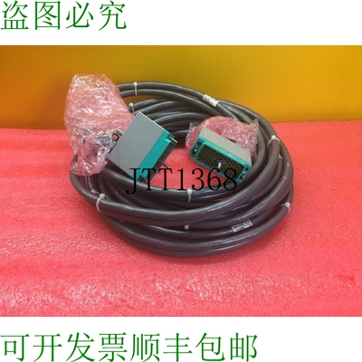 原装供应? Genmark 系统控制器电缆 P/N- 910500018A