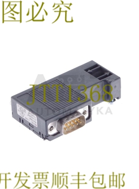 原装供应6ES7 972-0BA12-0XA0 6ES79720BA120XA0