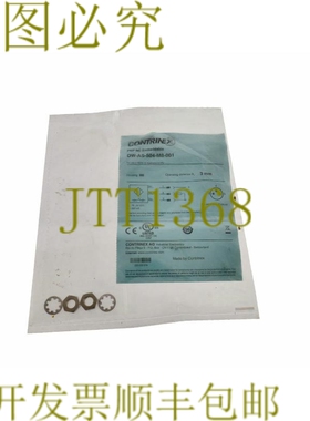 原装供应CONTRINEX DW-AS-504-M8-001 DWAS504M8001！ ！