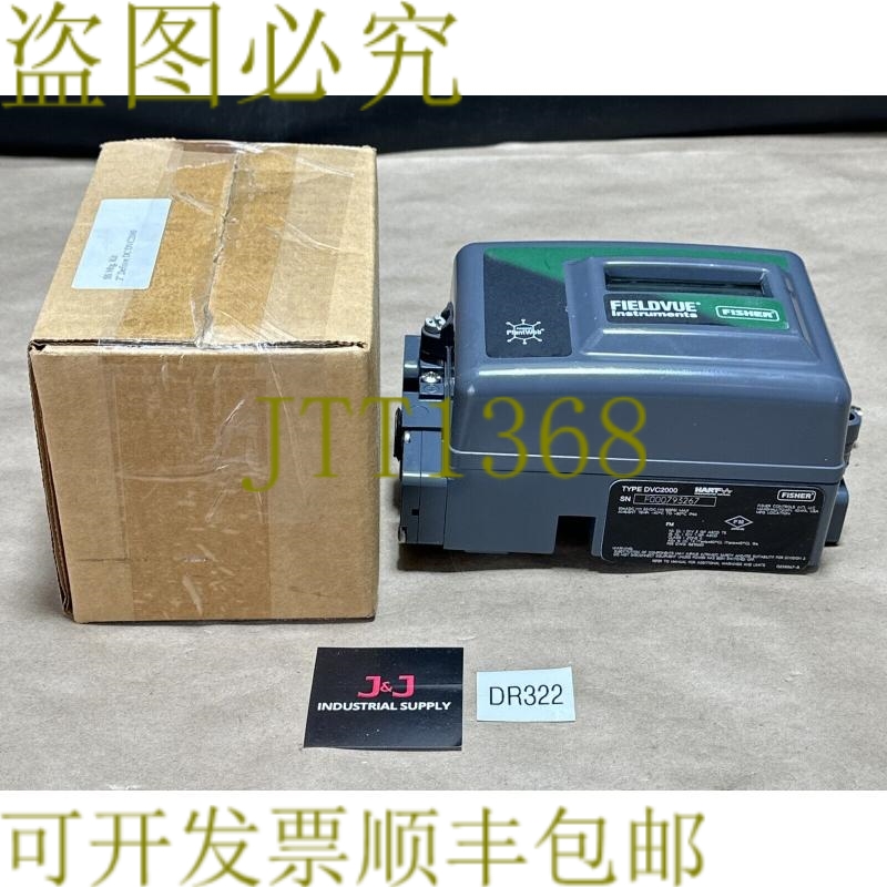 原装供应预装- Fisher Controls HART FIELDVUE DVC2000 带SS安装