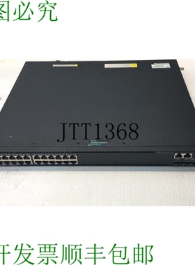 原装供应? E 510 网络交换机JH145A