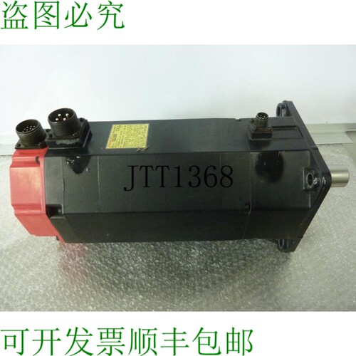 原装供应开关 FANUC A06B-0147-B176 开关 157V,15A,3PH,3.8KW 24