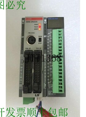 原装供应LS 放大器式逻辑控制器XGB XBM-DN32S & XBE-DC16A