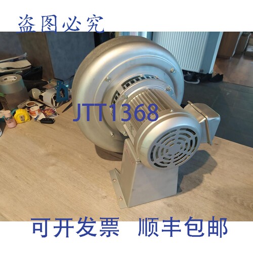 原装供应昭和电动 AH-500HT-H363