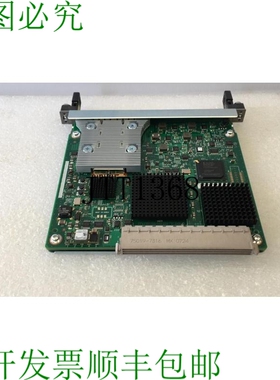 原装供应?  SPA-1X10-L-V2 10Gig 吊架模块