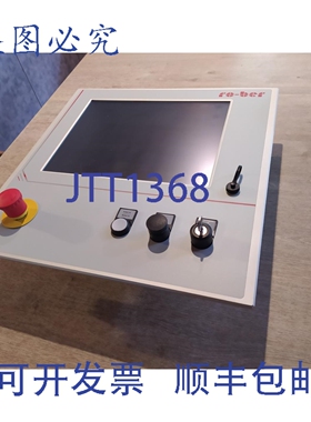 原装供应LENZE RO-BER EL 5810 EP8GAP6YY00P6M10XX-0000900004P