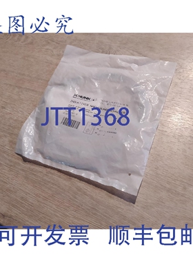 原装供应SCHUNK 电感式传感器墨水 40/S 0301555