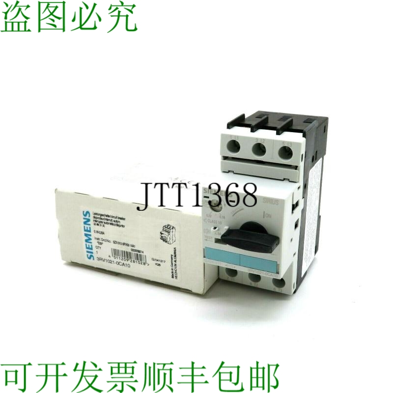 原装供应盖 3RV1021-0CA10 盖 3RV10210CA10