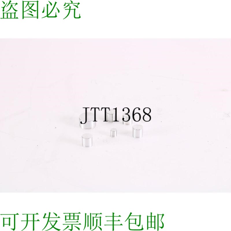 原装供应Dca 200 Estéreo Amplificador Integrado Perillas Sol