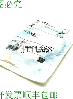 原装供应新易福门 MKT3028BBPKG/G/1.0M/ZH/US-MK5116 手机 MKT30