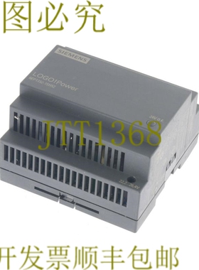 原装供应6EP1332-1SH52 标志电源 6EP13321SH52