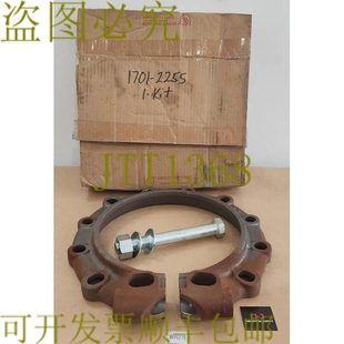 1701 2255 Nuvaloy 供应新 型 联合管道机 原装 锁管夹