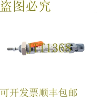 原装 25216025 1130160025CP 025 供应金属制品