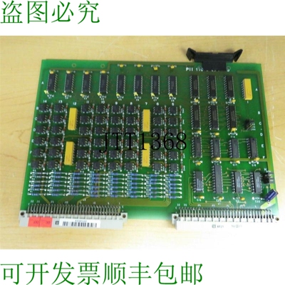 原装供应Nestal 注射成型 PII 110.240.5444a 控制板 15820