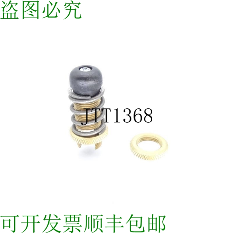 原装供应MARKEM IMAJE ENM338873 零部件套件