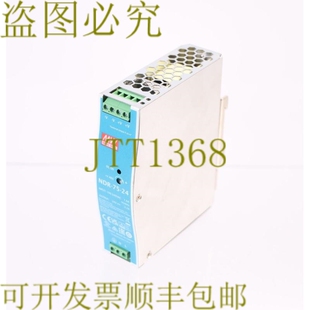 原装供应意味着 NDR-75-24 NDR7524！ ！