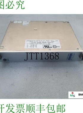原装供应JASPER 电子 PCI354-1022-47 LSSN 一站式系统电源