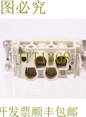 原装供应浩亭汉 K4/2M 16A 400V 6K V3 HANK4/2M