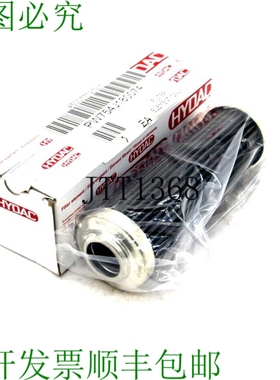 原装供应0110D074WHC 过滤器滤芯 PW754J180074