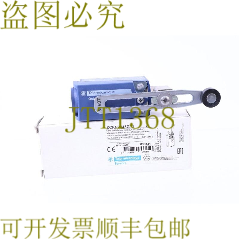 原装供应TELEMECANIQUE XCKP2145G11 ZCP21 030141！ ！