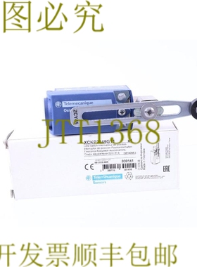 原装供应TELEMECANIQUE XCKP2145G11 ZCP21 030141！ ！