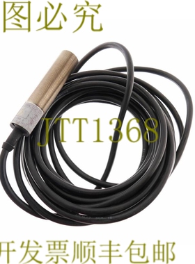 原装供应IFM EFECTOR IGA2005-FRKG IG5620 IGA2005FRKG IG5620